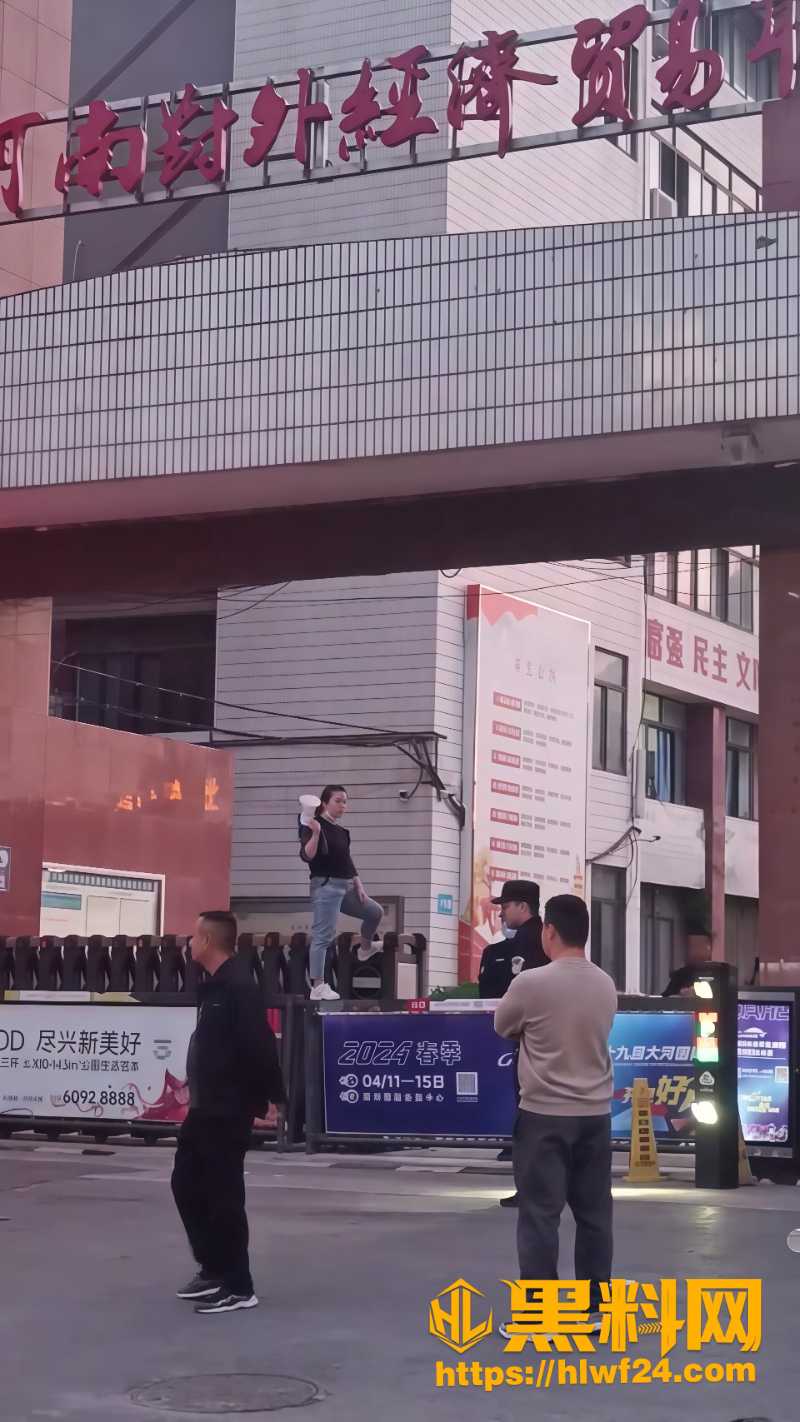 文化路校区虚假招生事件1