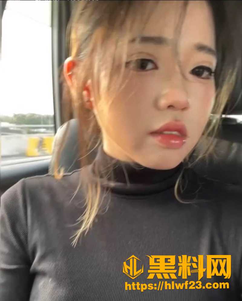 博主许佑芝私密流出8