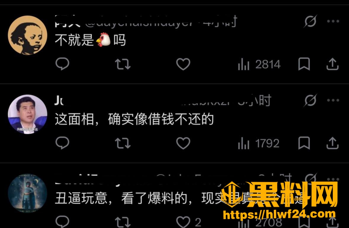 网黄转型健身博主 1
