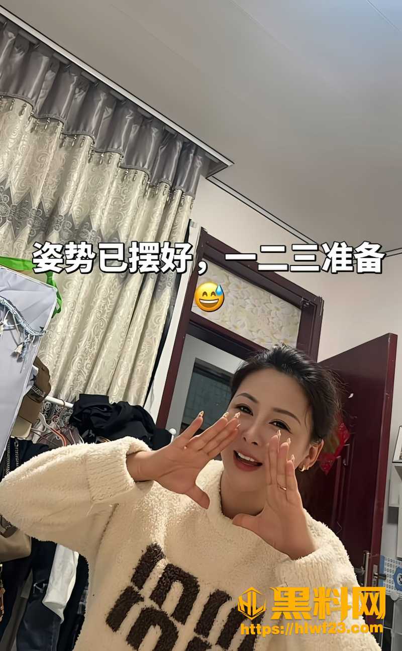 山东张坤与闫姐性爱视频流出 4W800px