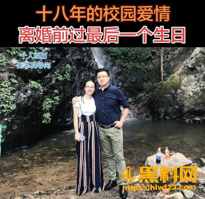 网红陈卯卯性爱视频 3W800px