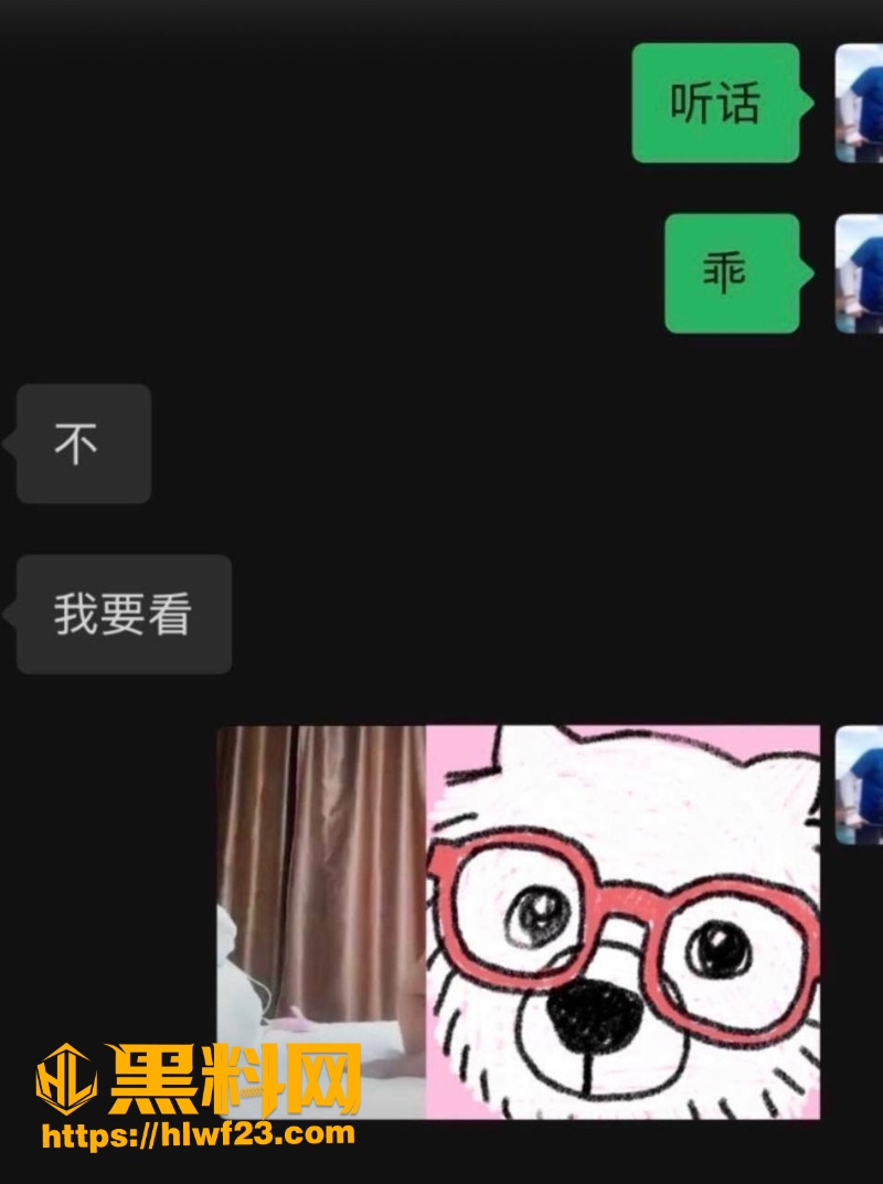网红陈卯卯立单身人设被曝光 6W800px