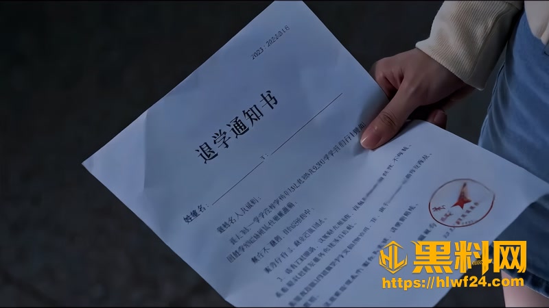 01AI短剧少妇白洁1 1wm