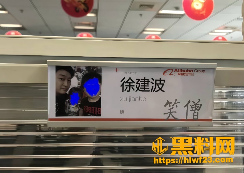 徐建波前妻出轨性爱视频 3