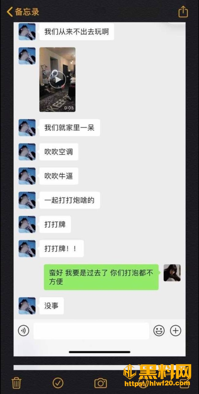 李勒优 5