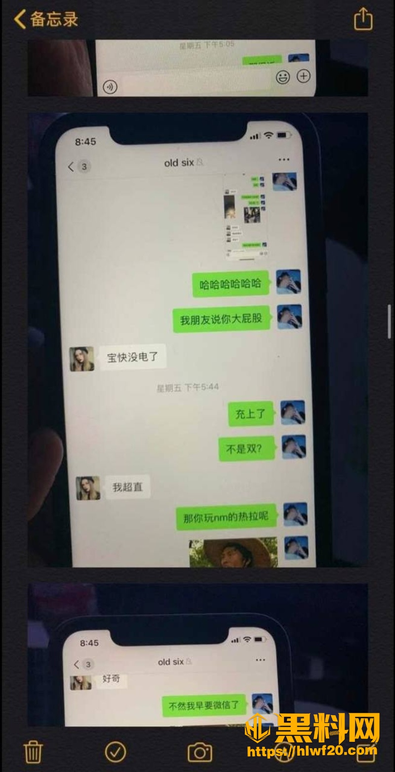 李勒优 9