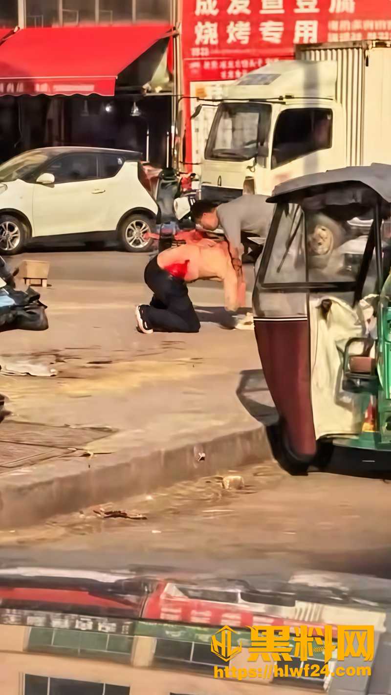 街头协商未果连刺27刀致死3