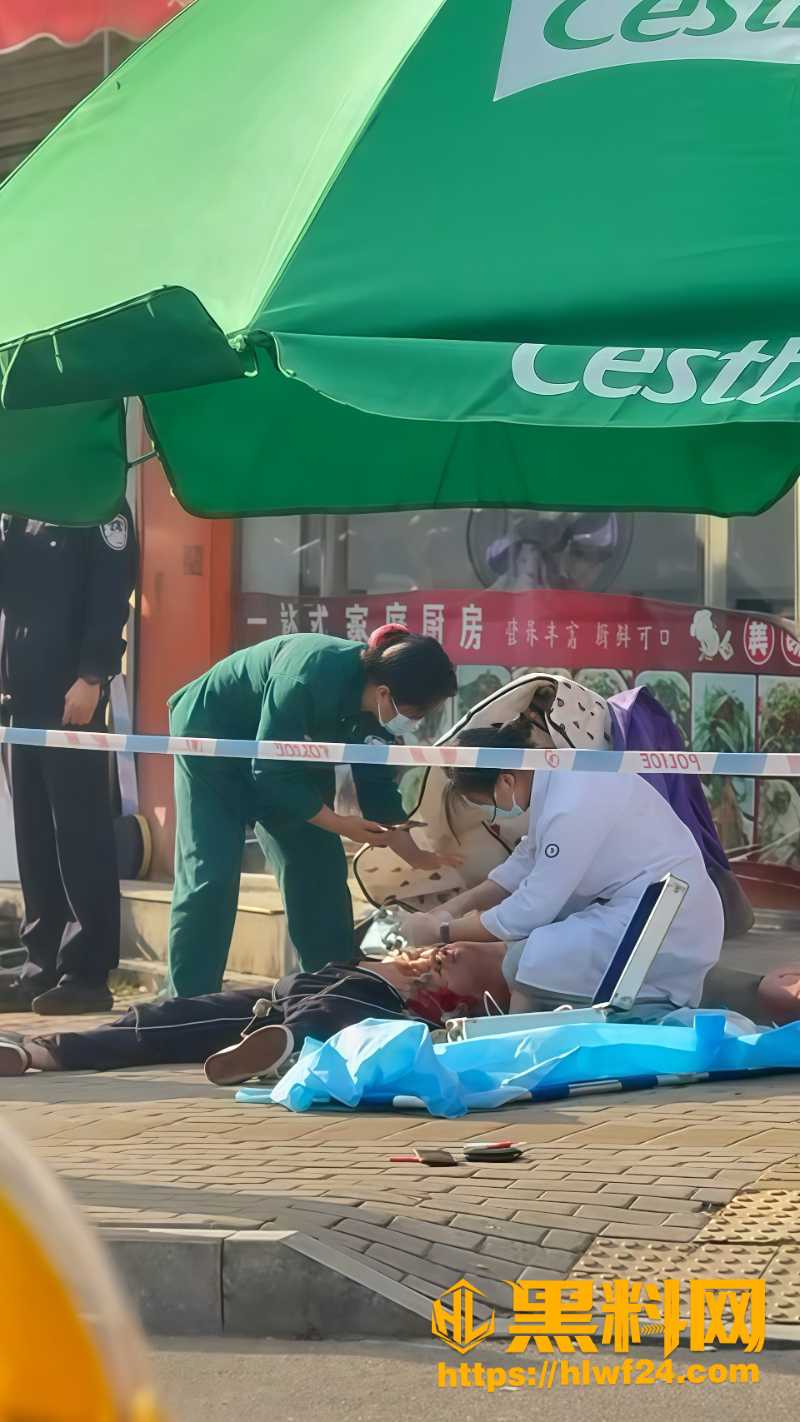 贷款纠纷6