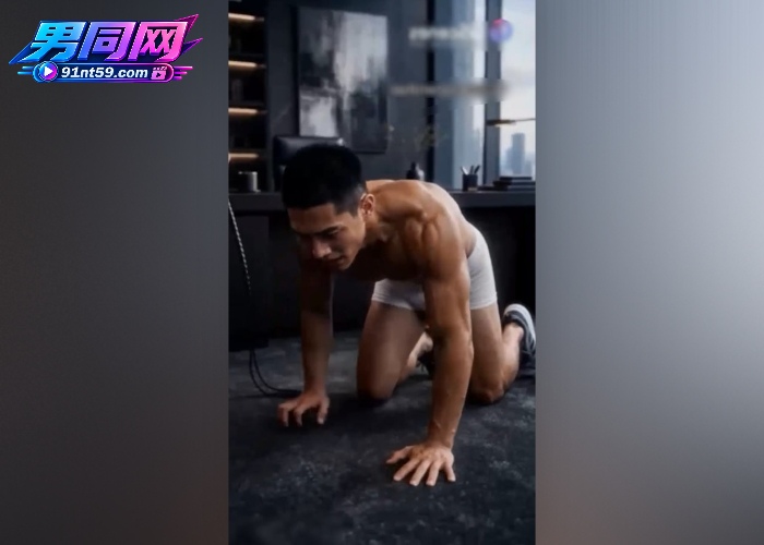 AI短剧《男主的屈辱陪睡》健身教练惨遭三龙轮操 捆绑调教猛插骚穴 最后拔屌射脸