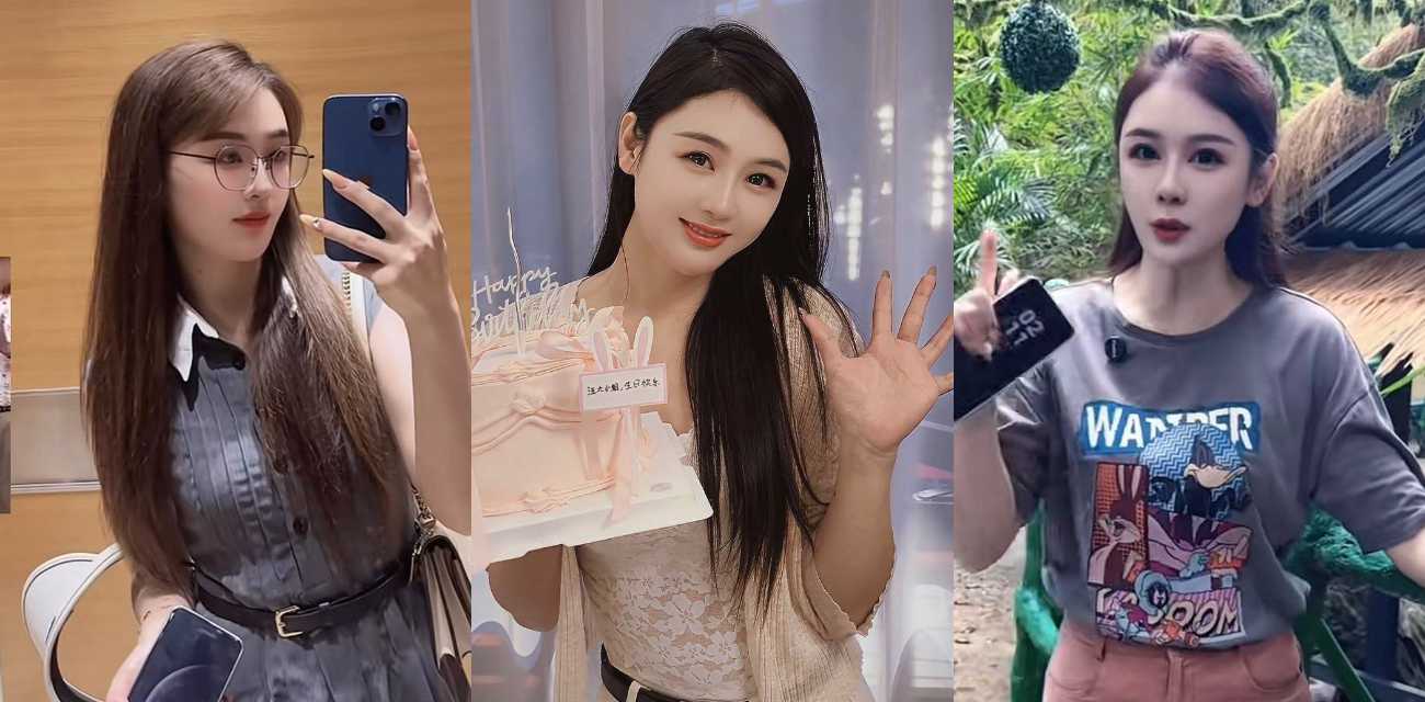 抖音女网红 太湖汪欣妍 知三当三被原配曝光 半年花三十多万 威胁男方就范惺惺作态!