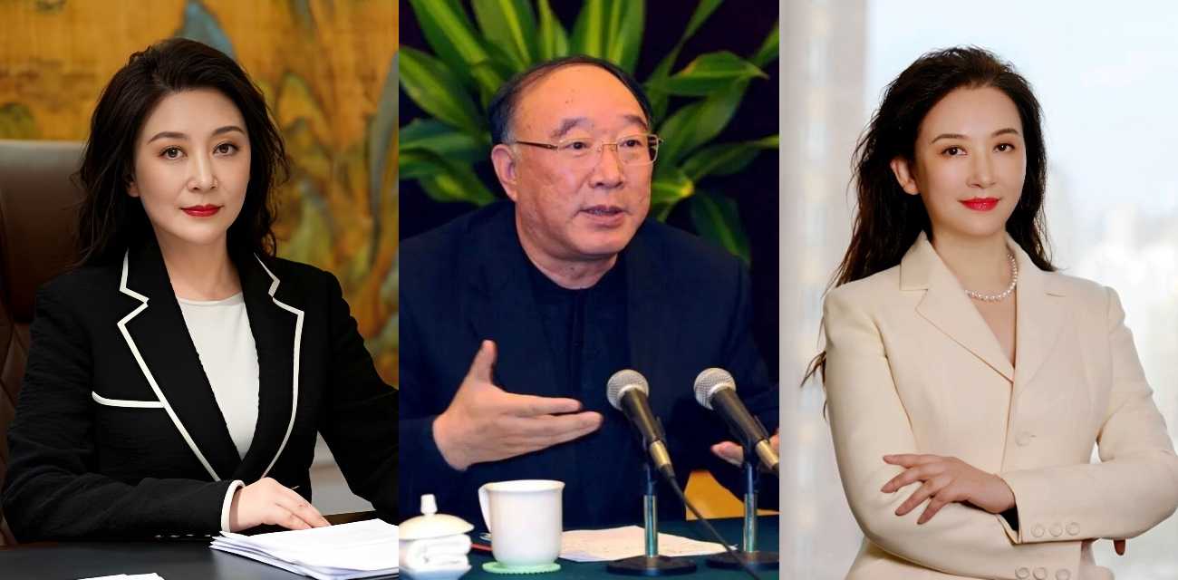 重庆市原市长网贷之父 黄奇帆 被监察调查 和情人全国政协委员彭静 育有一个私生子!