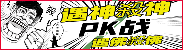123开奖图文资料
