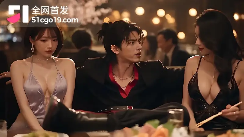 AI成人短剧 东京牛头人 第9集 男主玩遍各种樱花妹 这次居然要绿自己？