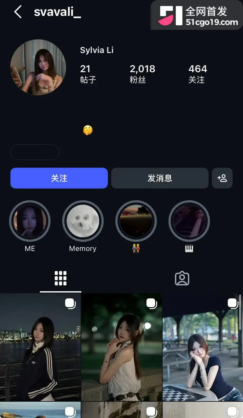 银行柜姐 Sylvia 情趣性爱视频 对镜口交巨屌 多套情趣套装连续做爱 边看AV骚逼边被插