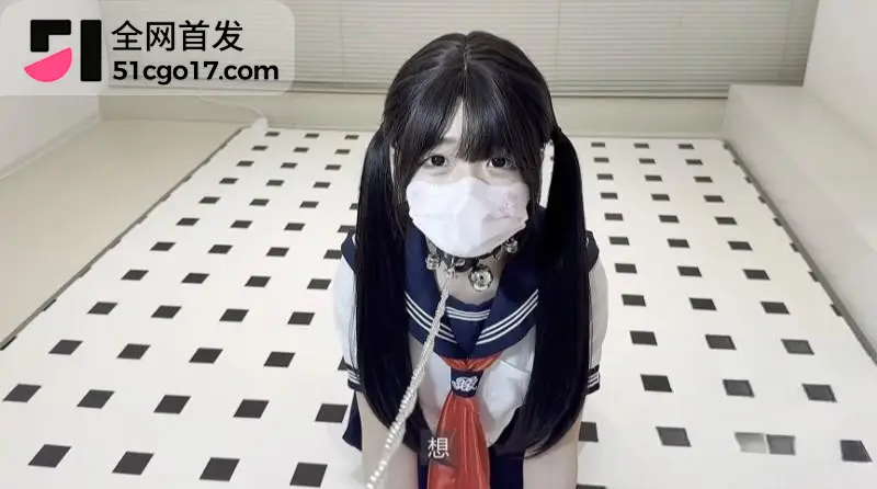 萝莉嫩妹 白虎喵 剧情神作 19岁学生妹为上大学卖身下海 沦为母狗被疯狂蹂躏！