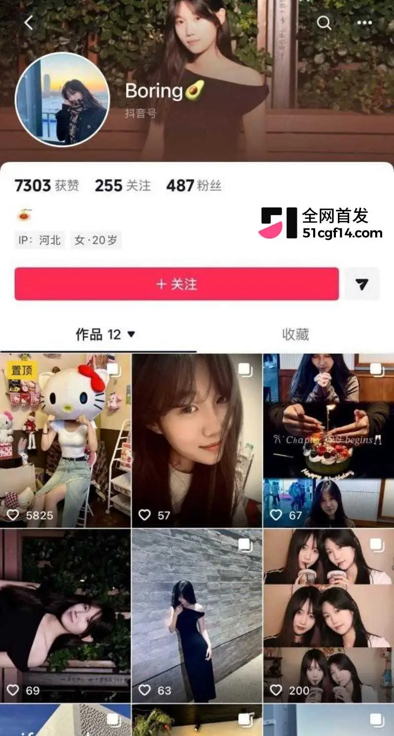 河北清纯女大 Boring 成绩一般床技一流 被金主开发调教 母狗本性完美呈现！