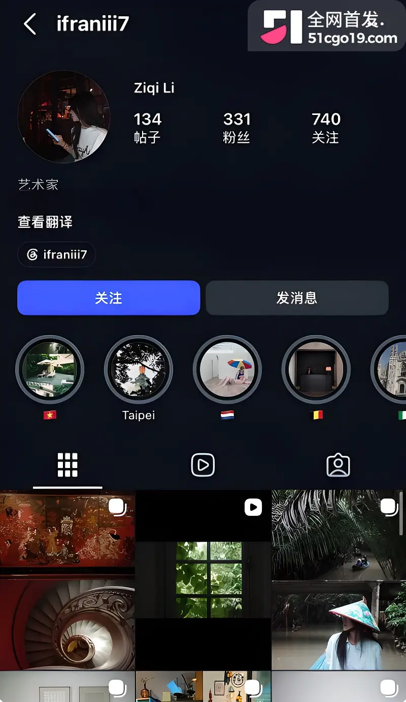 约炮大神酒店爆操21岁骚货 李子琪 自称艺术家的小母狗JK一换反差感拉满 浪叫声相当销魂！