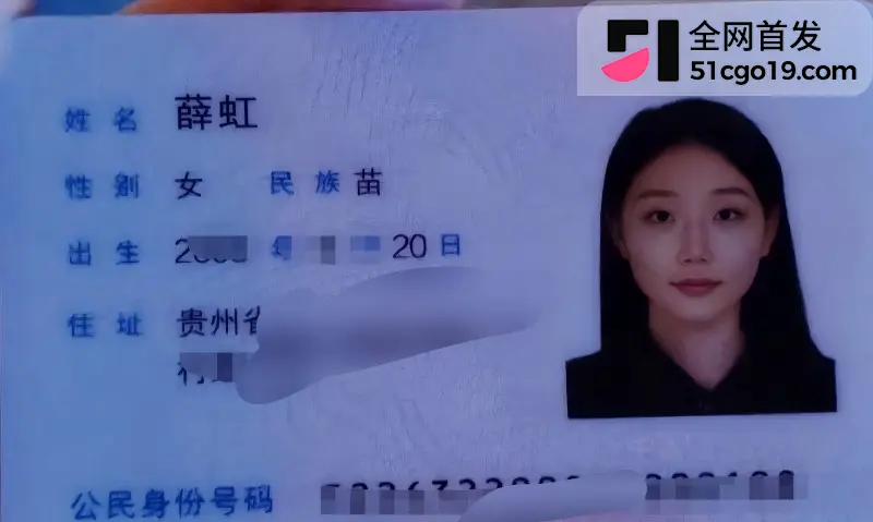 贵州反差婊 薛虹 分手惨遭前男友曝光 口舌侍奉淫技精湛 露脸交欢表情风骚入骨！