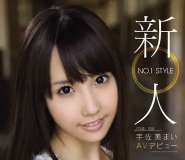 SNIS-051 新人NO.1 STYLE 宇佐美まいAVデビュー