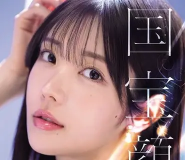 IPZZ-961国宝级颜值恋物癖想一边被枫可怜的美貌打动一边撸啊枫可怜