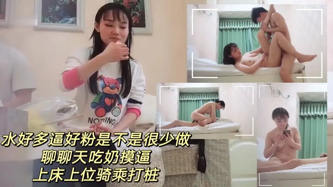 JUL-123 熟女人妻偷情实录 巨乳骚穴水多粉嫩 上位骑乘狂干内射