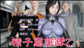 [无码] 极品巨乳人妻被狂干到内射 骚穴高潮喷水