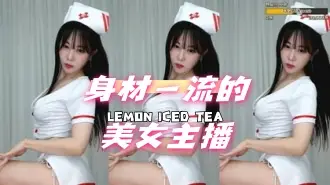 kbj-24100521身材一流的美女主播