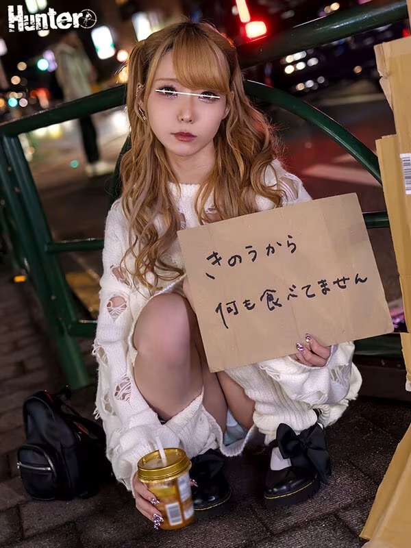 [動圖] 【FANZA/4.60點】Hunter人気作品・神待ち家出少女を自宅に招き入れ… (27P)