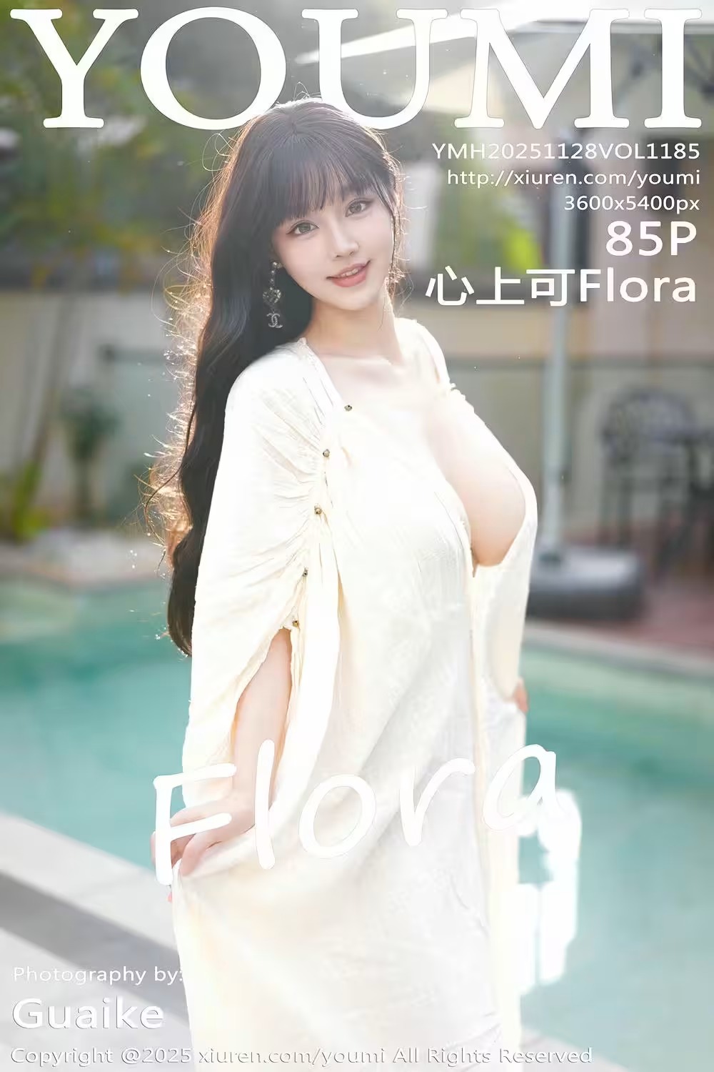 【YOUMI尤蜜薈】2025.11.28 Vol.1185 心上可Flora 完整版無水印寫真【86P】