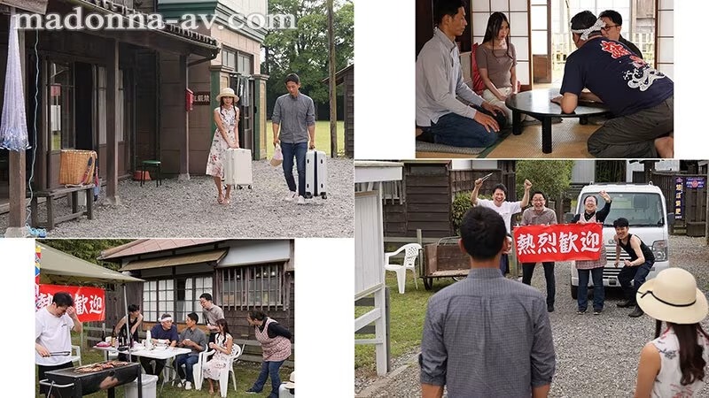 [動圖] 市來まひろマドンナ12月新作「孕ませ島 限界集落に嫁いだ私は、絶倫デカマラ島民 (14P)