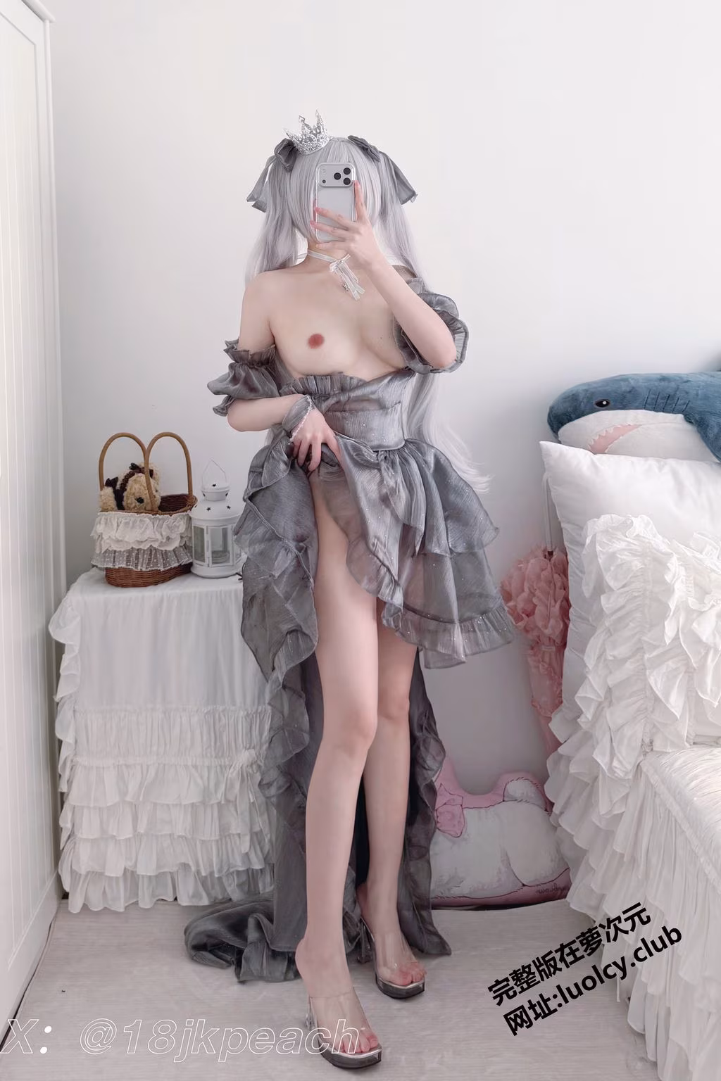 [OtherXXX] 18jkpeach(仙仙桃一颗甜桃): 灰姑娘+黑丝连体情趣 6