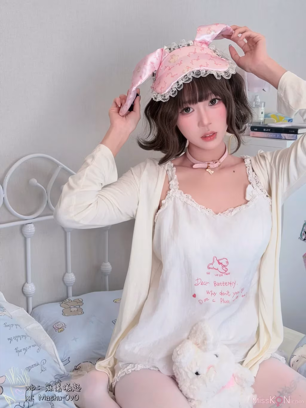 Coser@麻薯好吃: 她的秘密读物