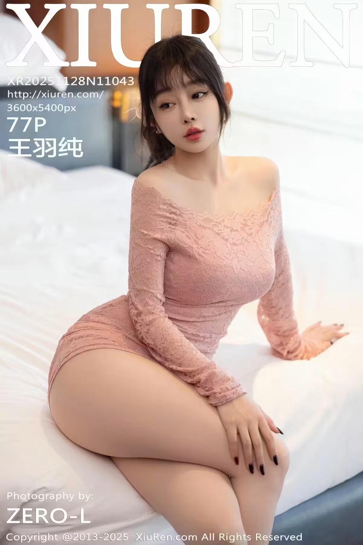 【XIUREN秀人網】2025.11.28 Vol.11043 王羽純 完整版無水印寫真【77P】