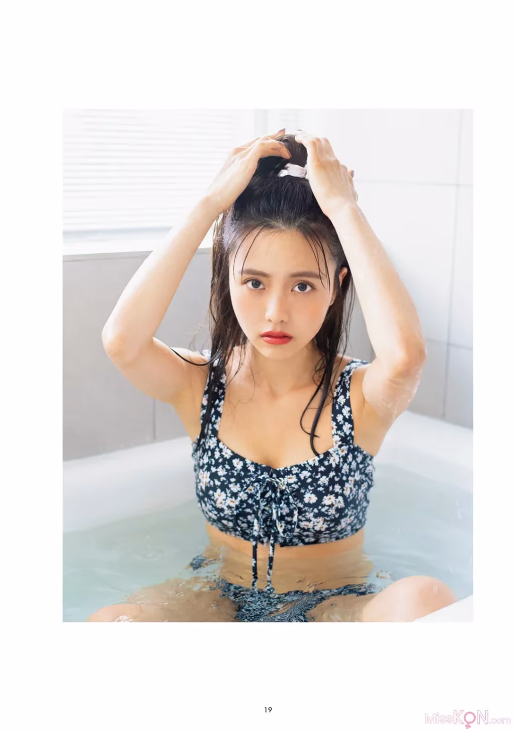 [JP] Sachika Nitta (新田さちか): 1st PHOTO BOOK 5