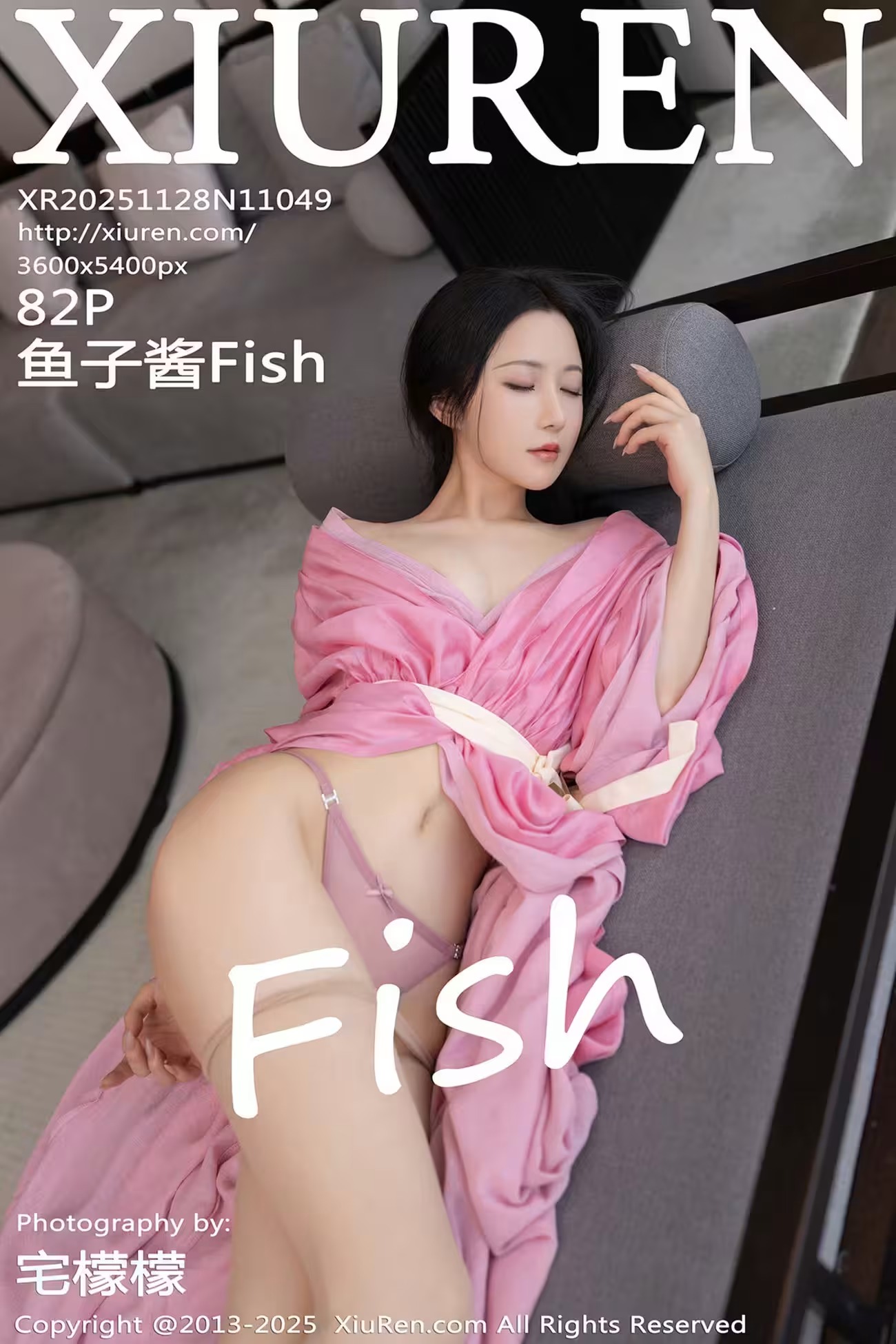 【XIUREN秀人網】2025.11.28 Vol.11049 魚子醬Fish 完整版無水印寫真【82P】