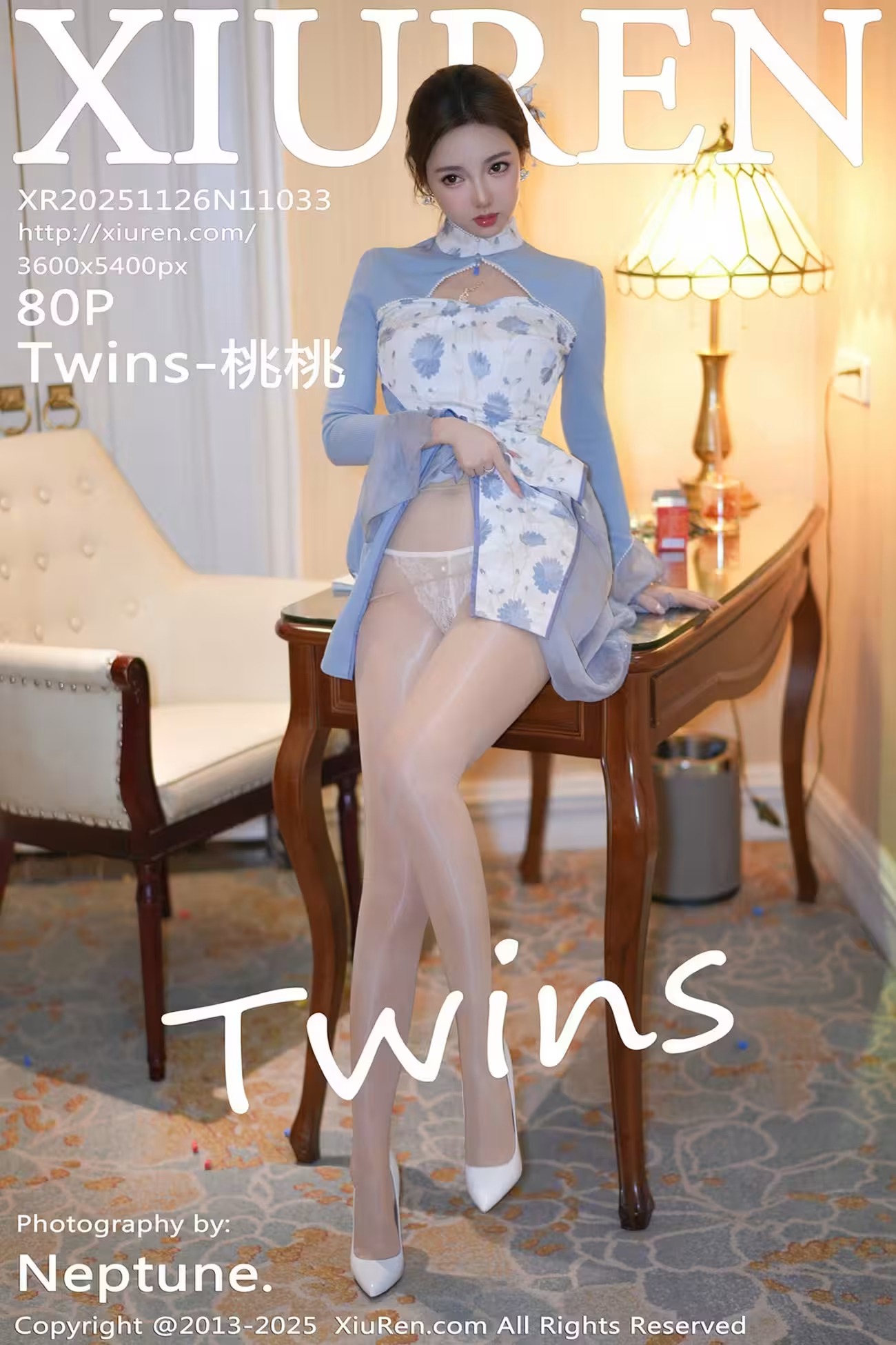 【XIUREN秀人網】2025.11.26 Vol.11033 Twins-桃桃 完整版無水印寫真【80P】