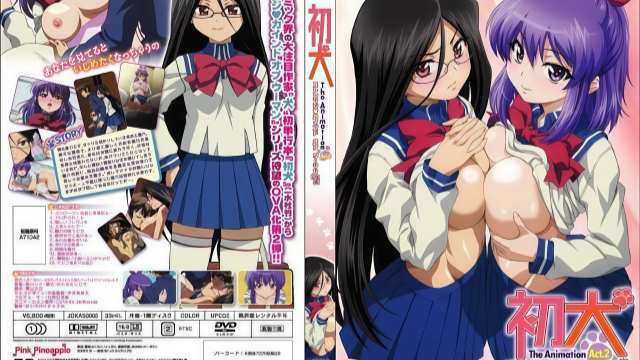 热门里番 初犬动画第2话：藤乃无限性欲对决三田催淫怪药