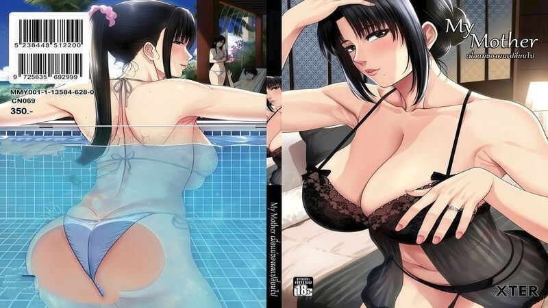 里番动漫 我的妈妈