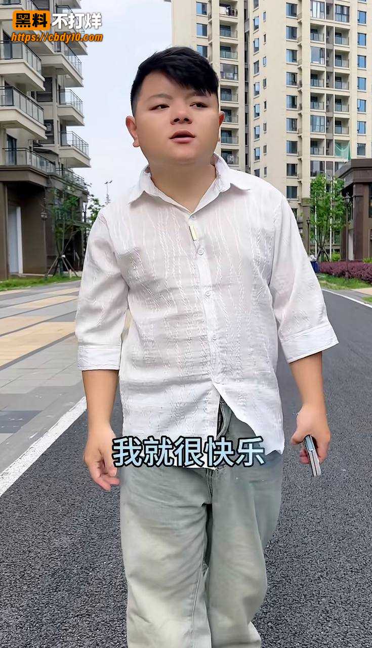 抖音17w粉吴莉莉事件40