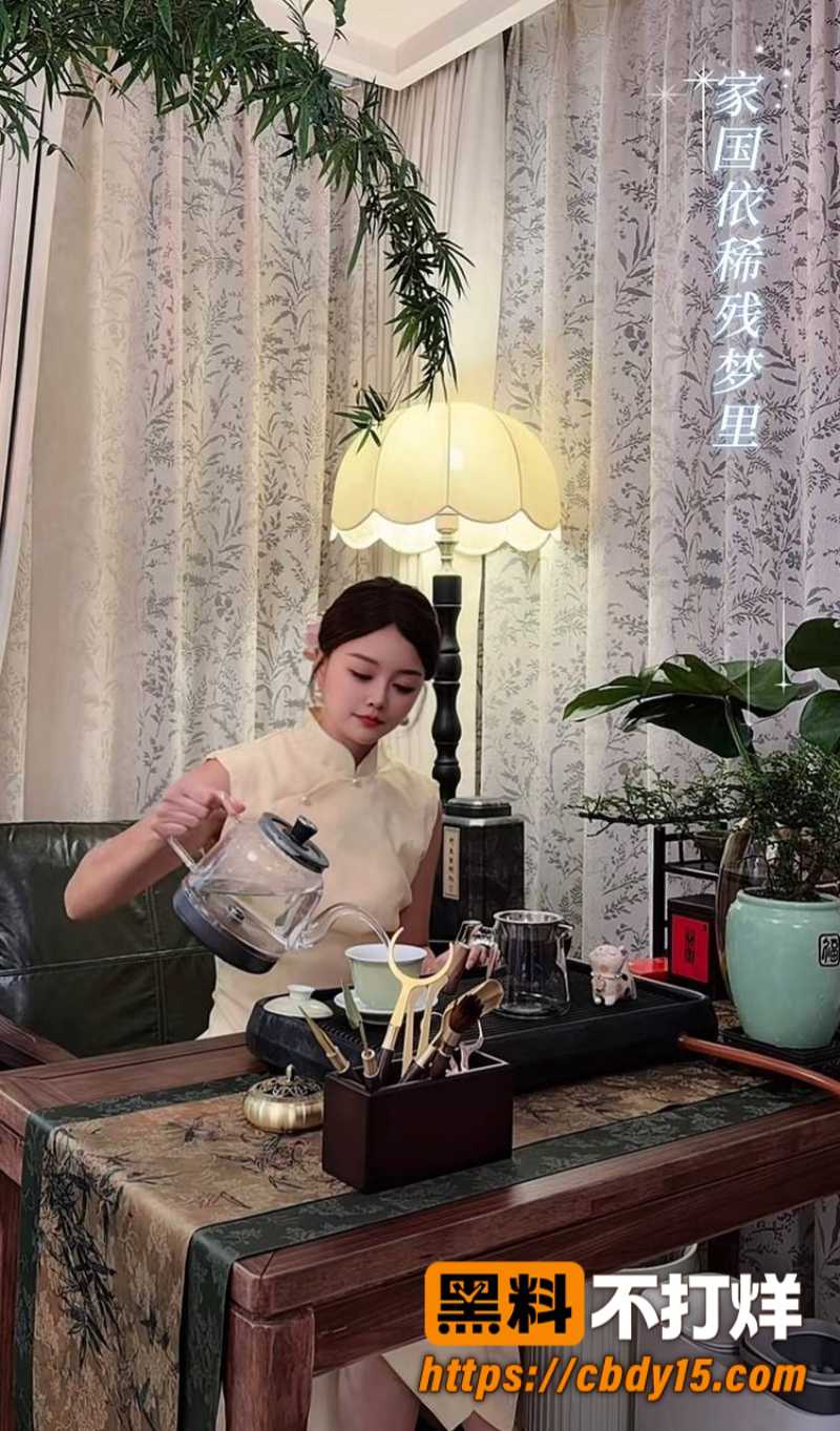 四姐妹14