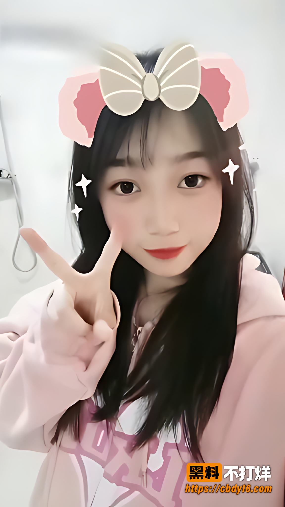 沈阳师范大学校花张莹莹私拍2