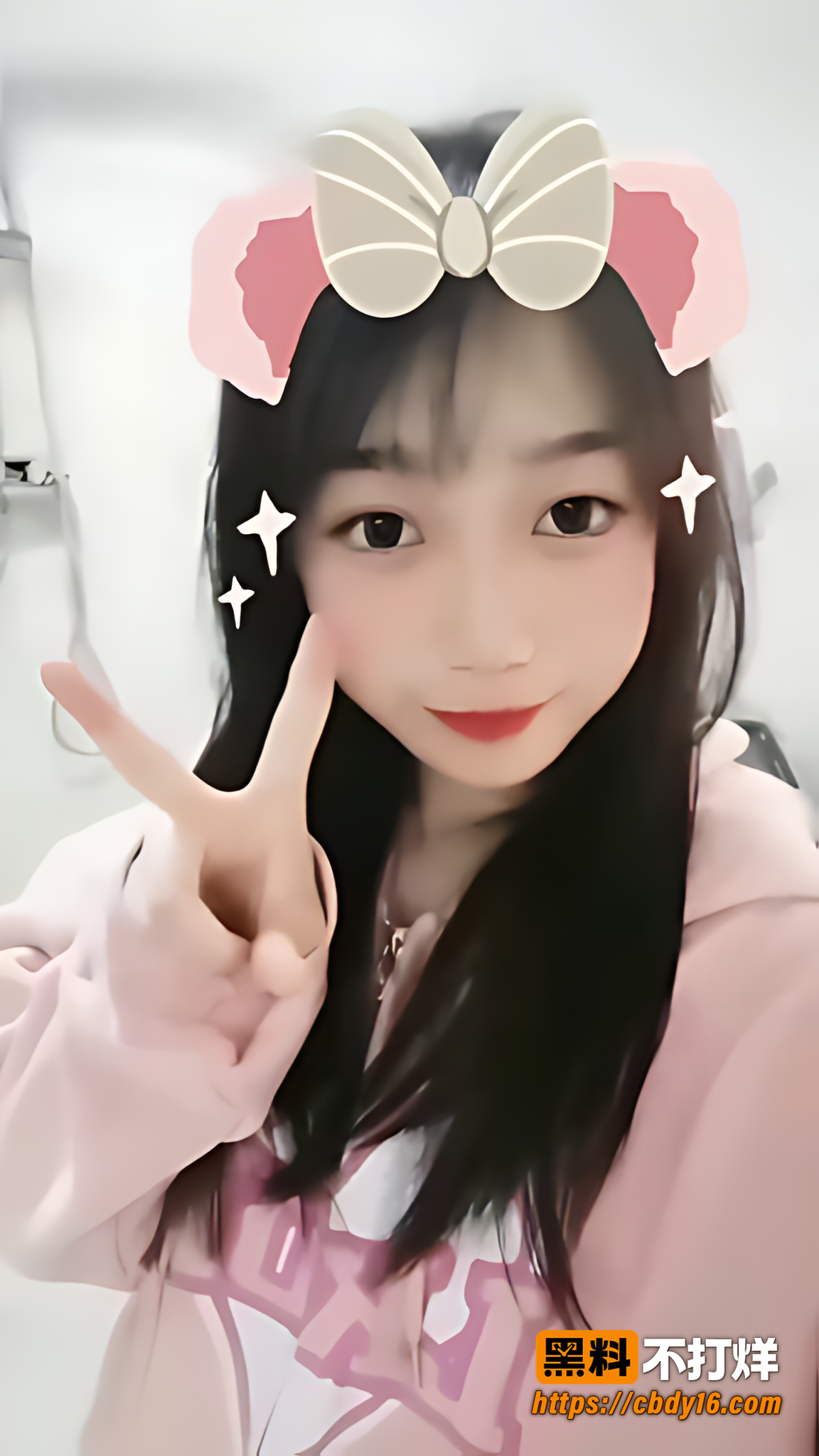 沈阳师范大学校花张莹莹私拍12
