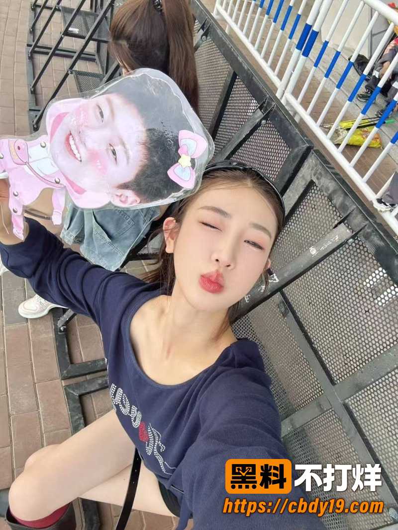 御姐 6