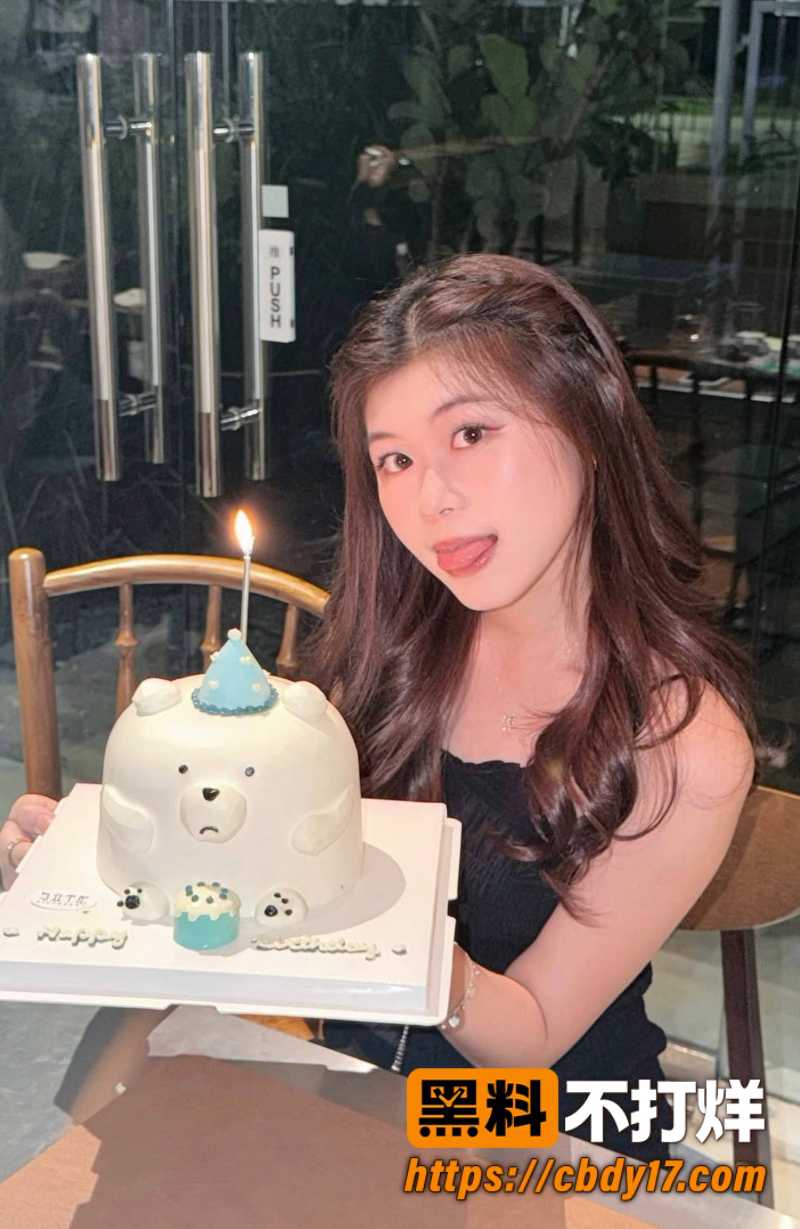佳慧 9
