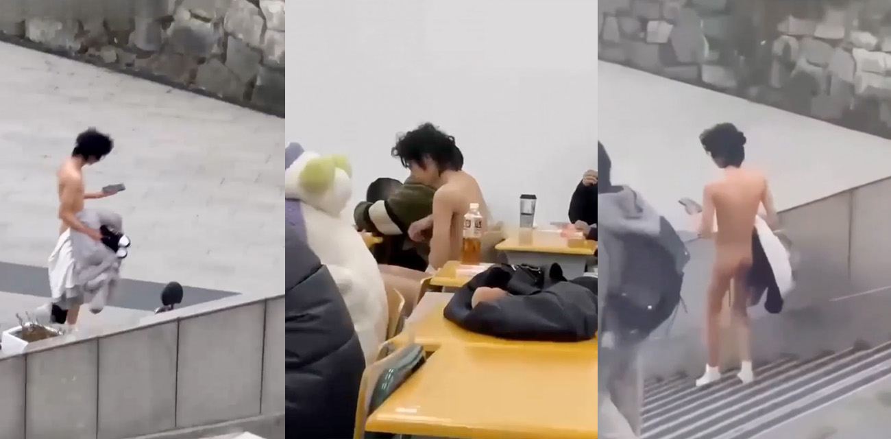 浙江科技大学惊现裸奔男子 全身赤裸边走边玩手机往教室走 真牛逼