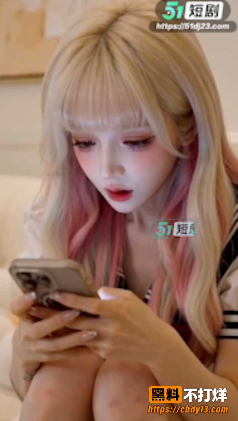 网红窃听风云5