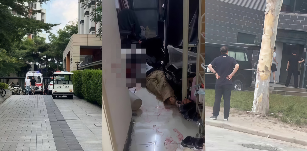 南科大刀战事件 宿舍作息矛盾 两人出去住躲过一劫 留下一人被刀成大怨种