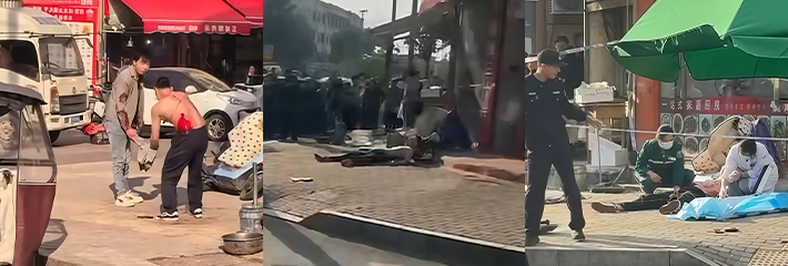 山东菏泽成武县 发生当街杀人案 起因兄弟贷款担保纠纷 后又发现妻子与其有婚外情