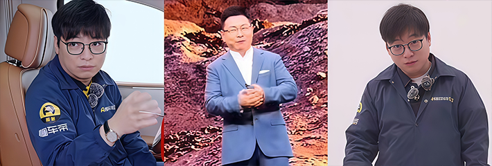 尊界V800刹车踏板被曝存在断裂危险 懂车帝连测三台全部断裂 百万豪车脚刹失效 官方直说升级而非召回