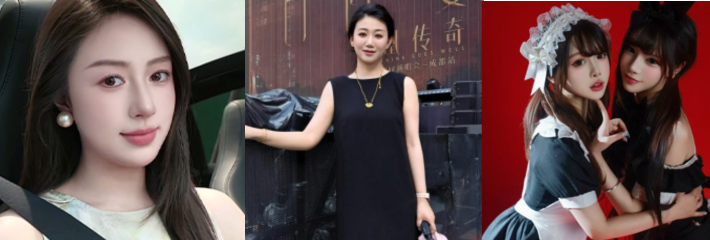 9月11日吃瓜必看榜单TOP10 杭州四季青服装店 老板娘 关店三天两夜让男人内射 广东汕尾海丰 可塘珠宝城女老板